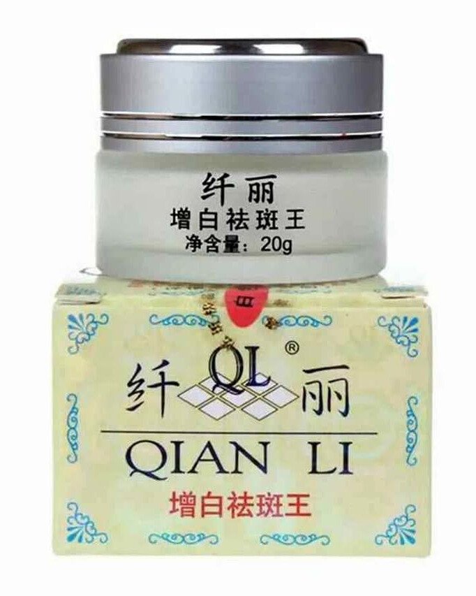 QIAN LI (QL) স্পেশাল ক্রিম – পিগমেন্টেশন ও দাগ হালকা করার জন্য (增白祛斑王)