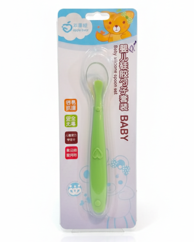 Baby Soft Silicone Spoon Set with Protective Case - শিশুদের জন্য প্রিমিয়াম সফট সিলিকন চামচ সেট (বক্সসহ) -